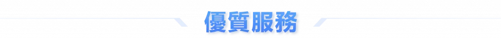 xingkong体育 50 xingkong体育遊戲